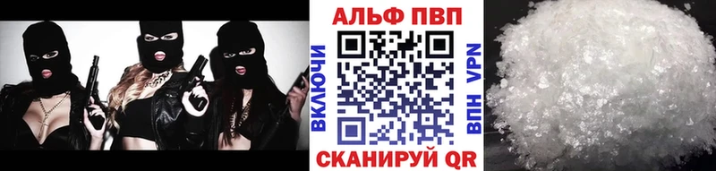 А ПВП СК КРИС  Воскресенск 