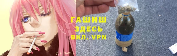 PSILOCYBIN Бородино