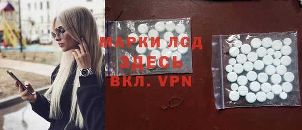 apvp Бугульма