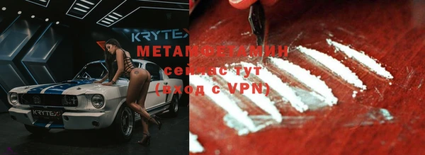 apvp Бугульма