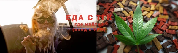 apvp Бугульма