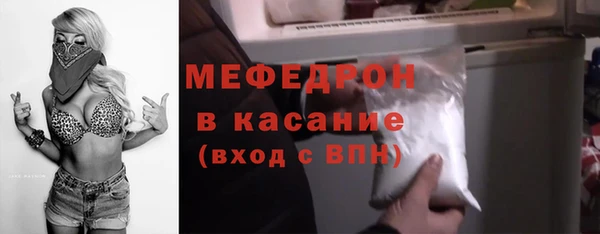 PSILOCYBIN Бежецк