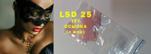 apvp Бугульма