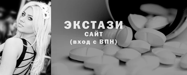 apvp Бугульма
