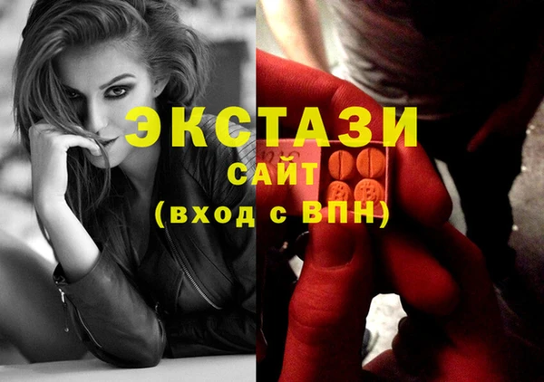apvp Бугульма