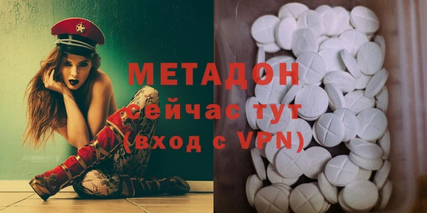 PSILOCYBIN Бородино