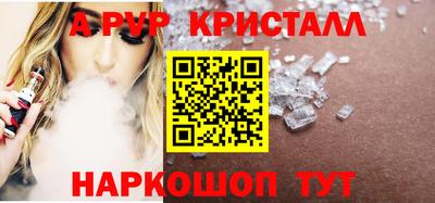 дистиллят марихуана Беслан