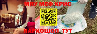 гашишное масло Берёзовский