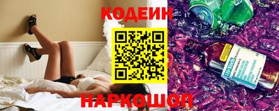 гашишное масло Берёзовский