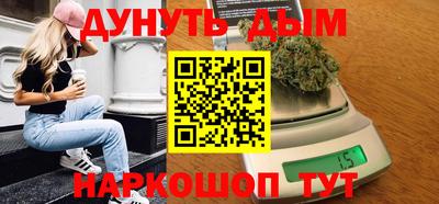 кокс Бийск