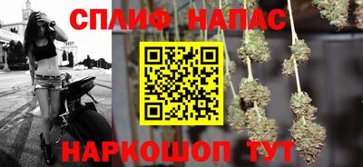 кокс Бийск