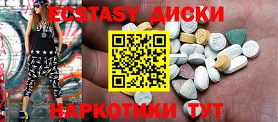 кокс Бийск