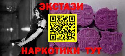 кокс Бийск