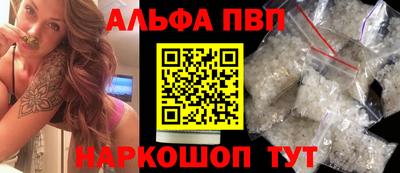 дистиллят марихуана Беслан