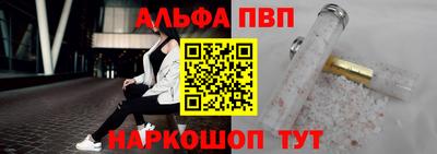 дистиллят марихуана Беслан
