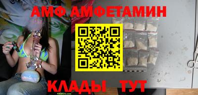 дистиллят марихуана Беслан