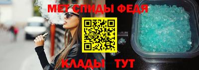 дистиллят марихуана Беслан