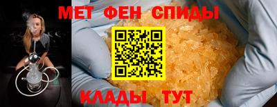 дистиллят марихуана Беслан
