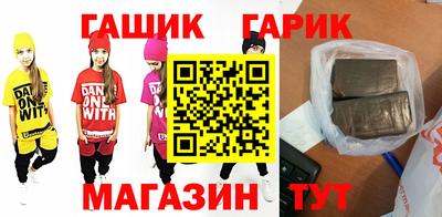дистиллят марихуана Беслан