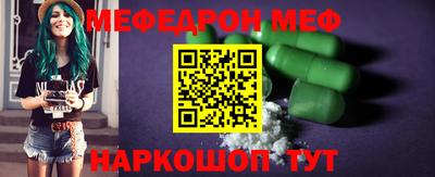 гашишное масло Берёзовский