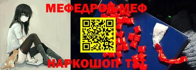 гашишное масло Берёзовский
