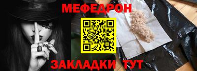 дистиллят марихуана Беслан