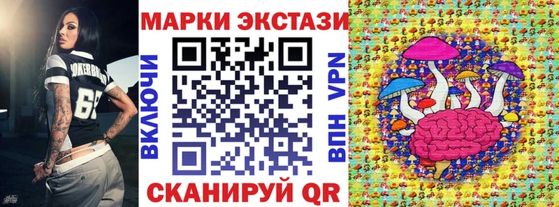 KRAKEN вход  Воскресенск  Марки NBOMe 1,5мг 
