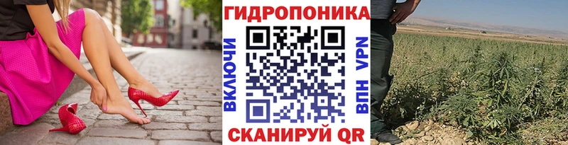 Шишки марихуана White Widow Воскресенск